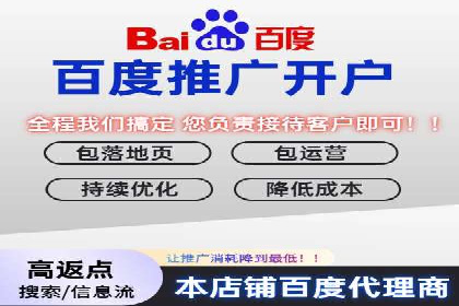 微博信息流内容创作与运营经验